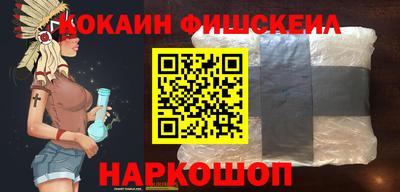 jwh Кандалакша
