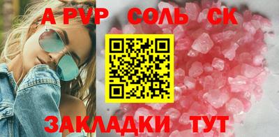 jwh Кандалакша