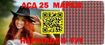 jwh Кандалакша