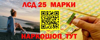 jwh Кандалакша