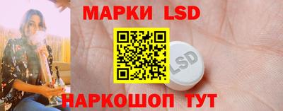 прущая мука Кинель