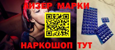дистиллят марихуана Кимры