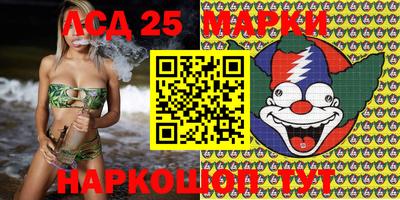 jwh Кандалакша