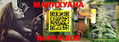 jwh Кандалакша