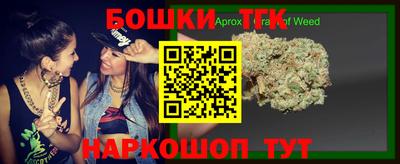 мяу мяу кристалл Камышлов