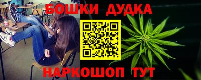мяу мяу кристалл Камышлов