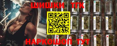 прущая мука Кинель