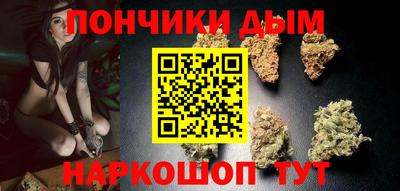 мяу мяу кристалл Камышлов