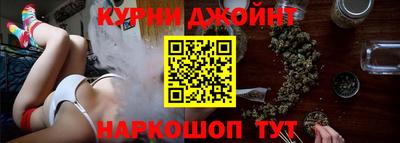 прущая мука Кинель