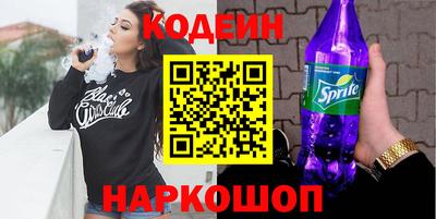 jwh Кандалакша