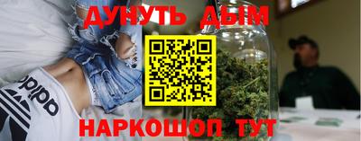 jwh Кандалакша