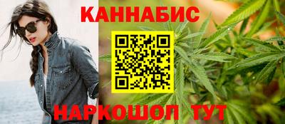 стафф Канаш