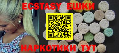 jwh Кандалакша