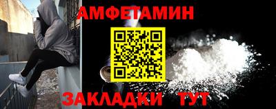 Альфа ПВП Кингисепп