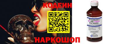 Альфа ПВП Кингисепп