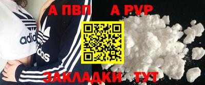 дистиллят марихуана Кимры