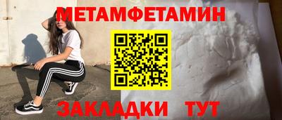 Альфа ПВП Кингисепп
