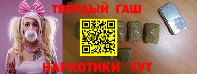 jwh Кандалакша