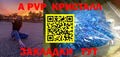 jwh Кандалакша