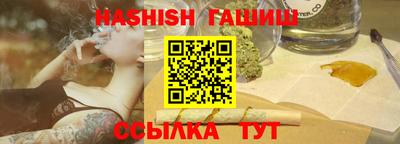 прущая мука Кинель