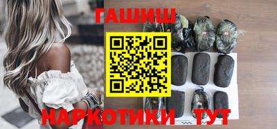 мяу мяу кристалл Камышлов