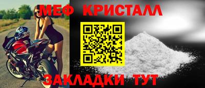 jwh Кандалакша
